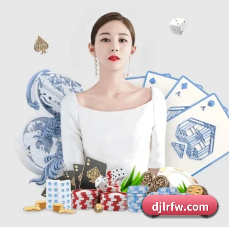 业务扩张